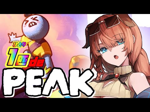 thumbnail_OL-Ub_FPeok