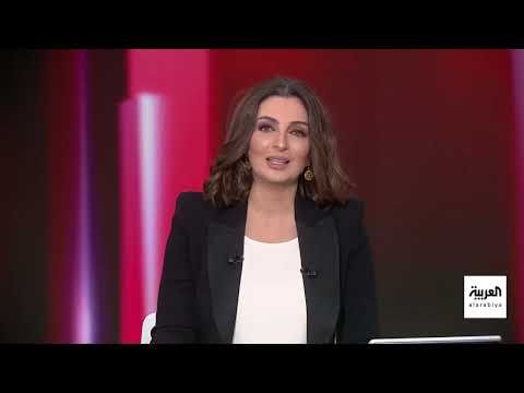 AlArabiya العربية