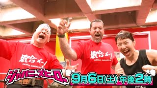 動画サムネイル