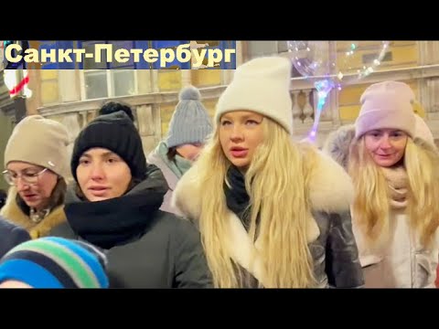 Вы ахнете! Что происходит в Петербурге! Стрит стайл Новый Год и Рождество 2022 Новогодний Петербург
