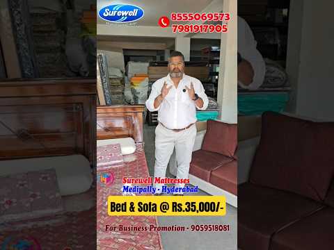 Best Deals @ Super Quality | Surewell Mattresses & Furniture