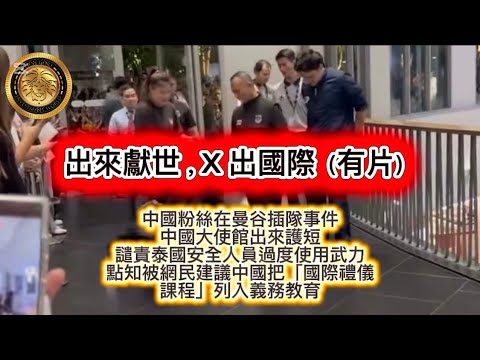 縮圖