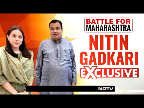 Nitin Gadkari | 'Tough Fight, But Mahayuti Will Win': Nitin Gadkari To NDTV On Maharashtra Polls