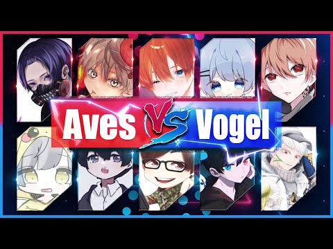 【荒野行動】αD Aves vs Vogel 年末最後の闘い【αD内戦】