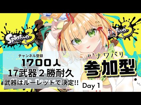 thumbnail_OLlKaOJp3Ec