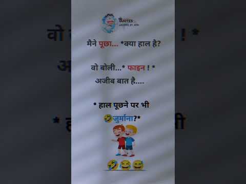 girls vs boys funny reels 😂😆|fake tweet Instagram reels| #funny #faketweet #Instagram #reels #gamtng