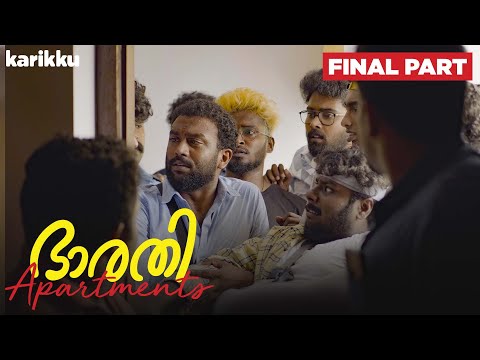 BHARATI APARTMENTS | Final Part | Karikku | Comedy