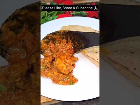 Chicken Dopeyaja #shorts #youtubeshorts