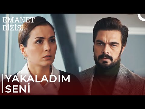 Aynur Yaman'a Yakalandı | Emanet 477. Bölüm @EmanetDizisi​