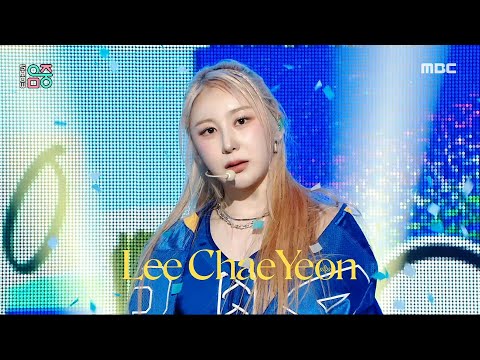 LEE CHAE YEON (이채연) - KNOCK | Show! MusicCore | MBC230422방송