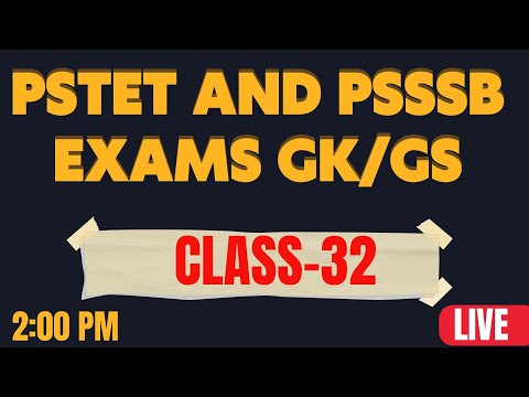 PSTET 2024 | PSTET SST Preparation | class-32