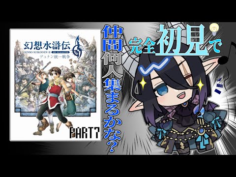 thumbnail_OMNMHQnveHo