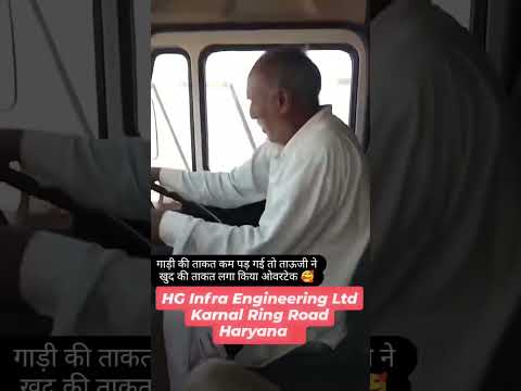 गाडी की ताकत कम पड गई  तो ताऊ खुद ही लगा दी🚛💥💯👈 driver #tata