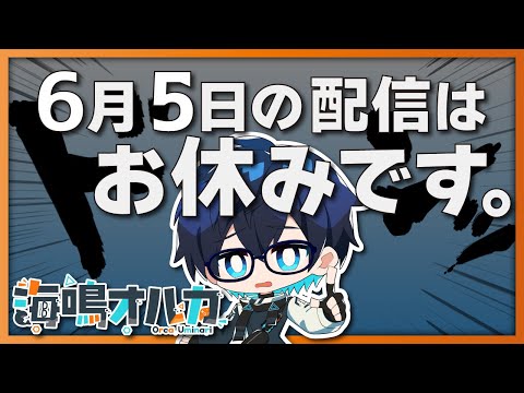 thumbnail_OMYJZXNYR0k