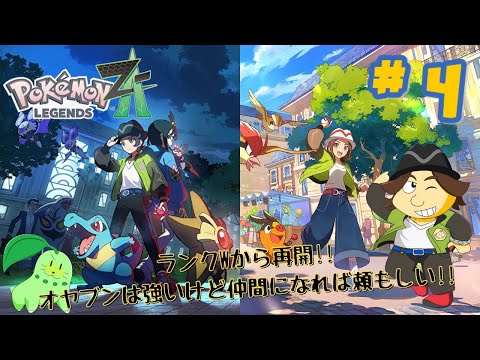 thumbnail_OM_pARPFy1A