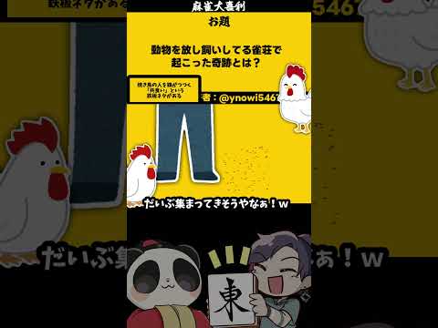 thumbnail_OMeGm0mE99k