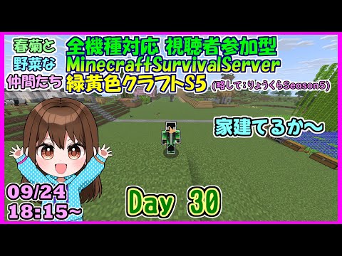 thumbnail_OMjwZfMu9EM