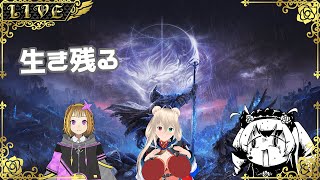 【エルデンリング　ナイトレイン】強化兆しやるぞー！【Vtuber】