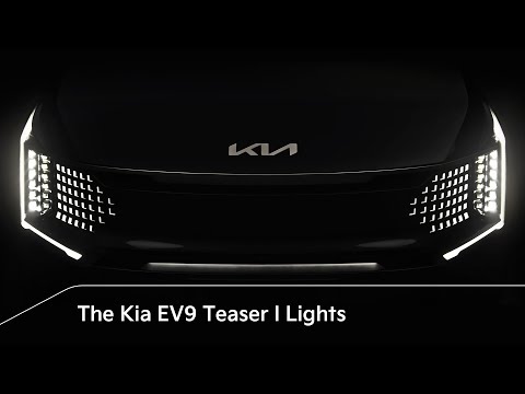 Kia EV9 Teaser | Lygter