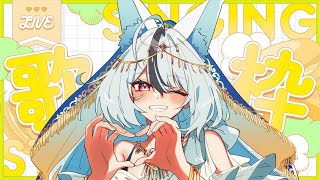 【 #karaoke / #歌枠 】高評価87まで🔥3Dライブした狐と出会いませんか？？【 #Vtuber ／ #花代乃メノラ 】