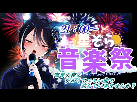 thumbnail_ONA04Yfj9x8