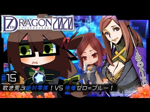 thumbnail_ONBlAIEgEbQ