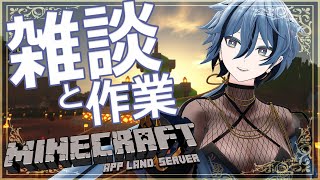 【 Minecraft 】ハピガス実験 ＆ 観覧車調整作業【リクム/どっとライブ】