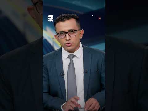 قناة الجمهورية