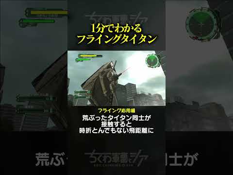 thumbnail_ONJNA7EUAkU