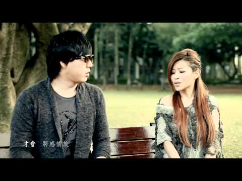 李愛綺(李嘉) - [HD] 愛情的負擔 MV