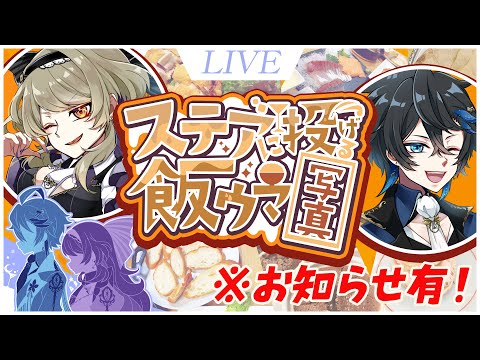 thumbnail_ONQ9RYTcREg