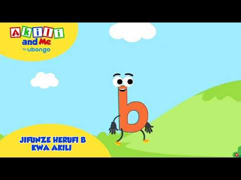 Jifunze Herufi B kwa Akili | Kujifunza kwa Alfabeti | Mafunzo ya Shule ya Awali