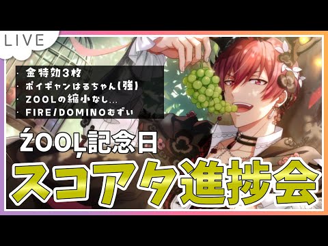 thumbnail_ONYvmHsAl1I