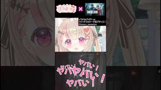 Part2【絶叫】G第1形態ウィリアム戦で壊れるVTuber【バイオRE:2】 #shorts #バイオハザードRE2#VTuber実況#絶