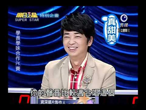 明日之星 20110312 大雨大雨一直下 曹雅雯