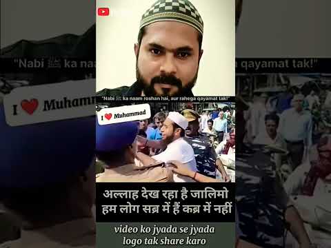 #duet #lifeisbutadream #marvel #funny #15august #gta #love #whowillbemylifepartnerta