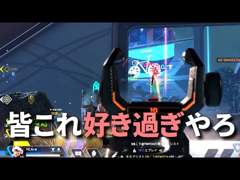 全Apex民待望のゲームモードが復活！あまりの人気にTwitterのトレンドに載るｗｗ | Apex Legends