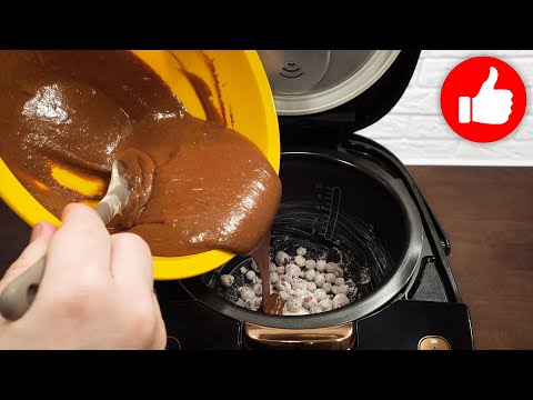 Проще Простого! Никто Не Догадается Как просто Сделать! Кекс на молоке в мультиварке. Выпечка к ЧАЮ.