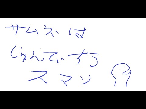 thumbnail_ONu_x0Ha1lc