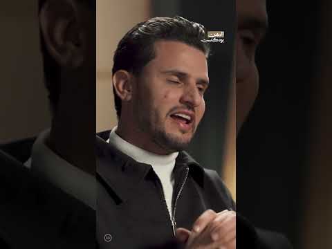 اليمن بودكاست