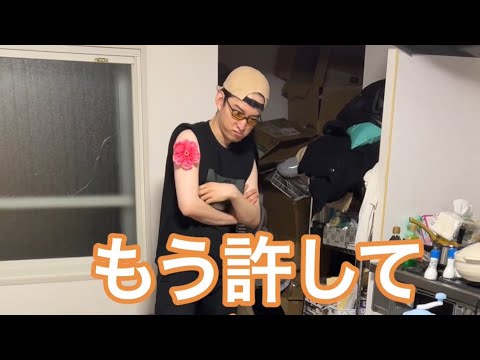 【ルームシェア】どっちが話しかけちゃいけない奴か見極めろ【感度】