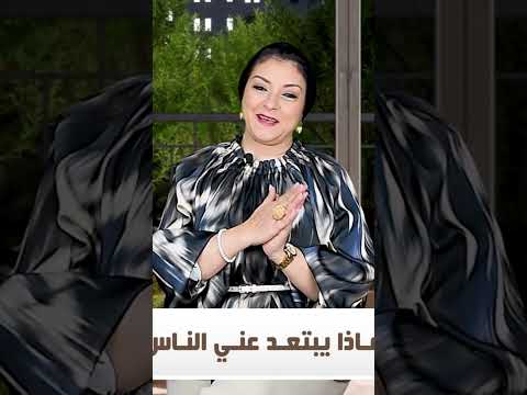 😱انت شخصية مملة | ١٠ اسباب لابتعاد الناس عنك