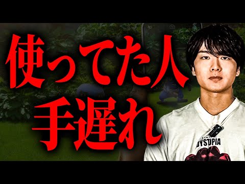 マジかよ。事実でした。