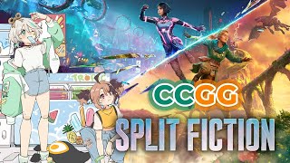【SPLIT FICTION】splitting hairs with @holoen_gigimurin