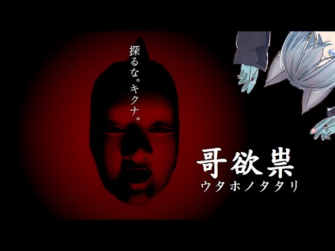 thumbnail_OOO02FFxaOU