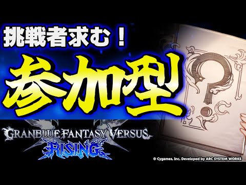 thumbnail_OOPeCG4e-eM