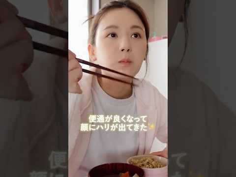 -15kg痩せた私が「やめたこと」3選💪 #shorts