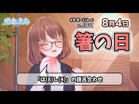 thumbnail_OOb76V-e5Jg