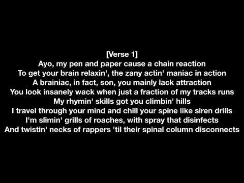 Eminem - Infinite (Clean Lyrics)