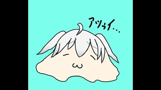 暇なのでブルアカするおじさん